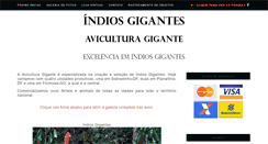 Desktop Screenshot of indiosgigantes.com